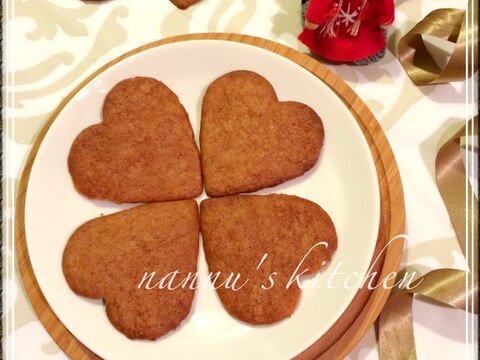 北欧フィンランド クリスマスのジンジャークッキー レシピ 作り方 By Nannu S Kitchen 楽天レシピ 北欧フィンランド クリスマスのジンジャークッキー レシピ 作り方 By Nannu S Kitchen 楽天レシピ